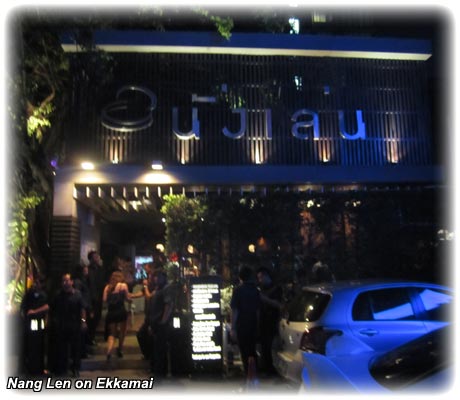 Aladdin's adventure at Nunglen on Ekkamai in Bangkok/ FUNKY TOWN