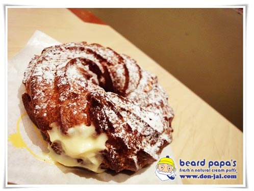 Aladdin's adventure at Beard Papa in Bangkok/ FUNKY TOWN