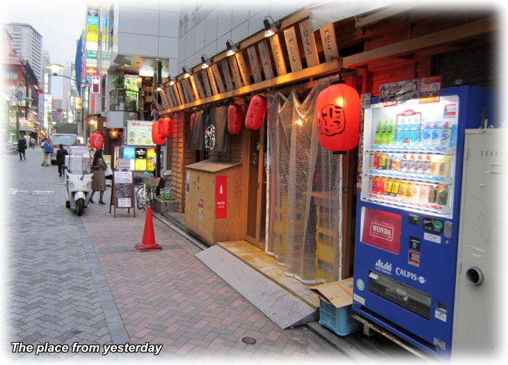 Charisma Man's adventure in Tokyo