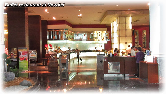 Novotel Suvarnabhumi Airport Hotel