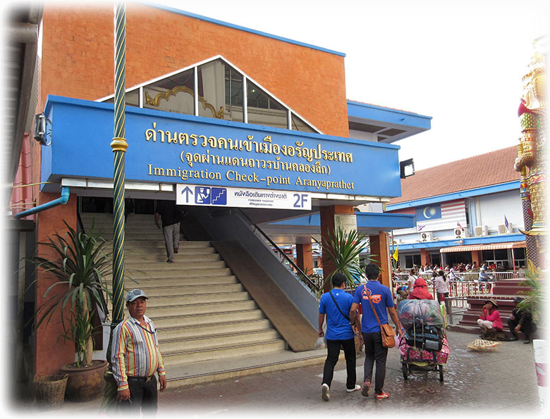 Visa run to Poi Pet, Cambodia March 2015