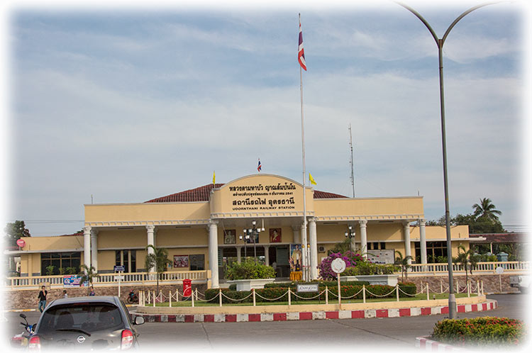 Udon Thani Railway station