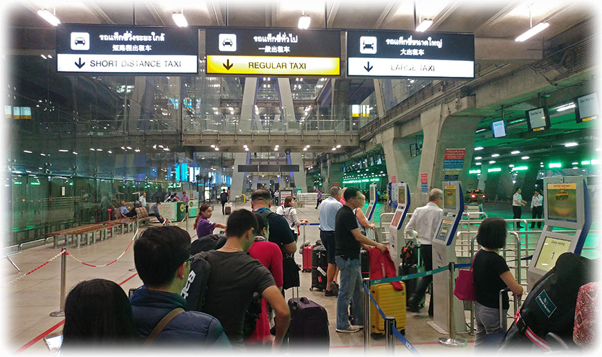 Chiang Mai domestic airport