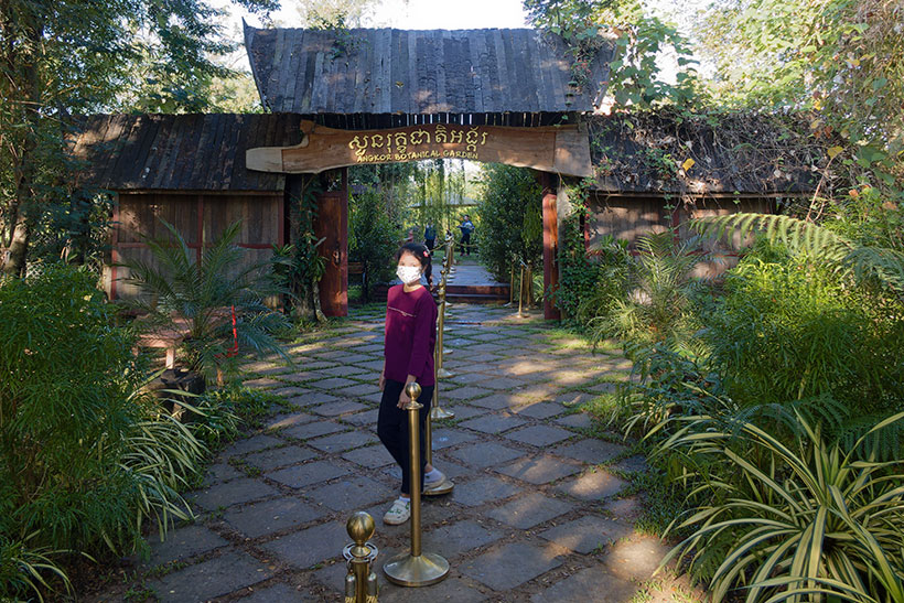 Ankor Botanical Garden