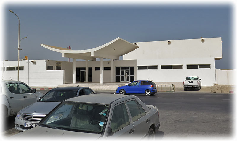 Nouadhibou Domestic Airport