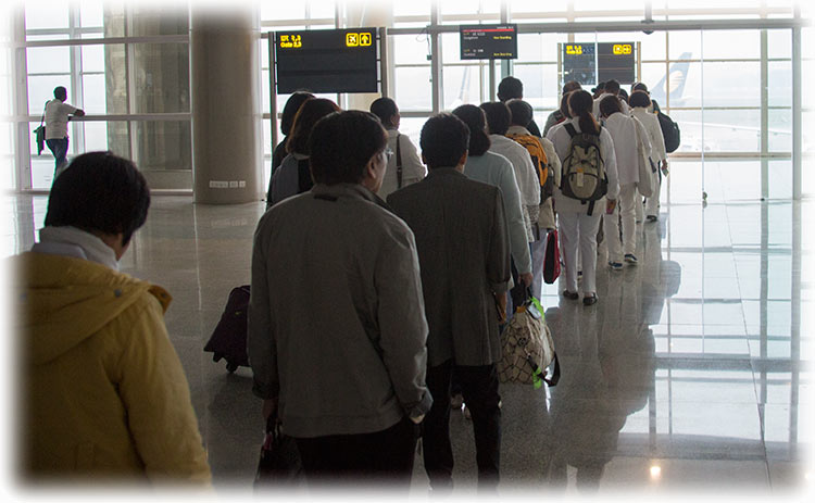 Lal Bahadur Shastri Airport - Varanasi Airport